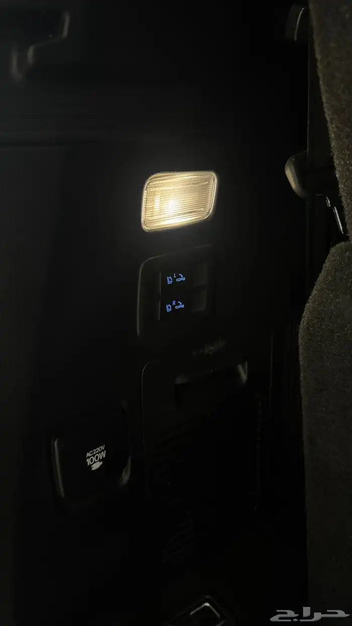 فكسار 2023 فل كامل 36