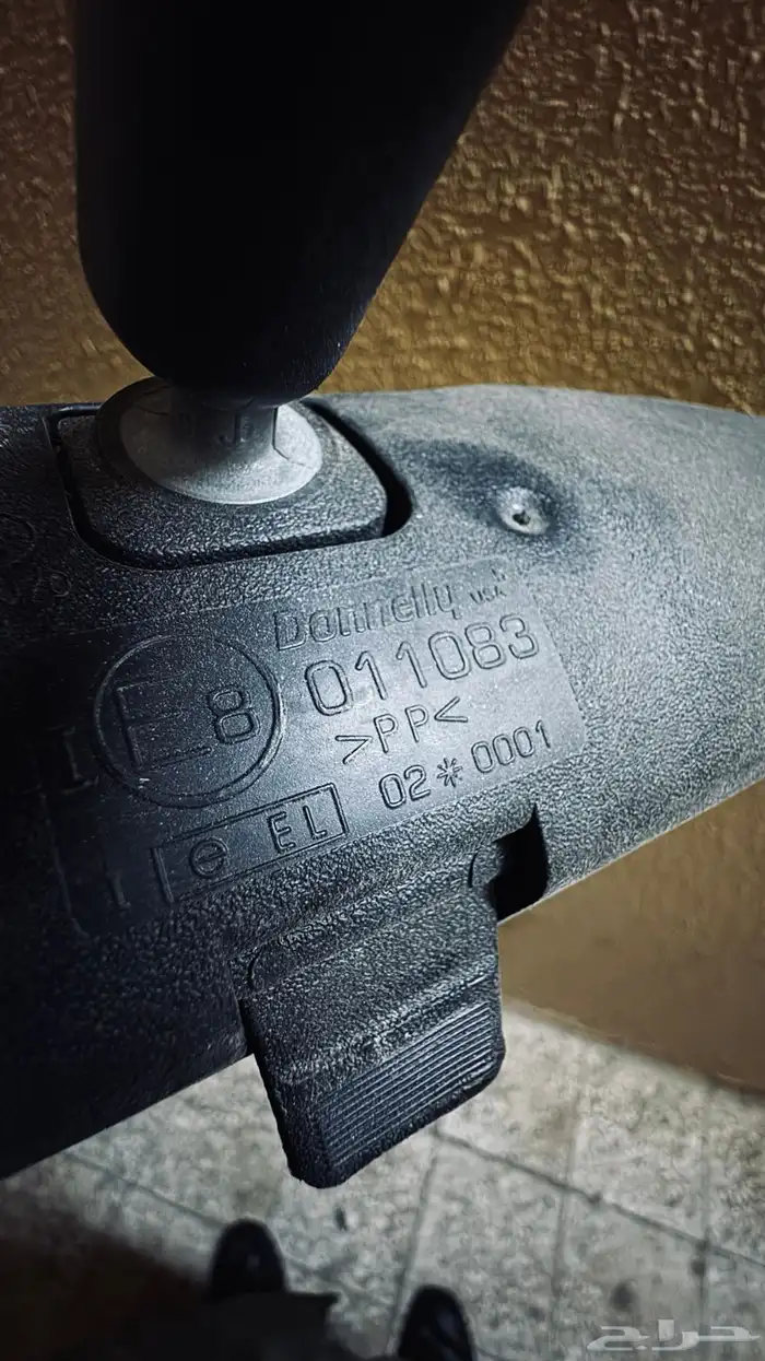 مرايه فورد فكتوريا 3