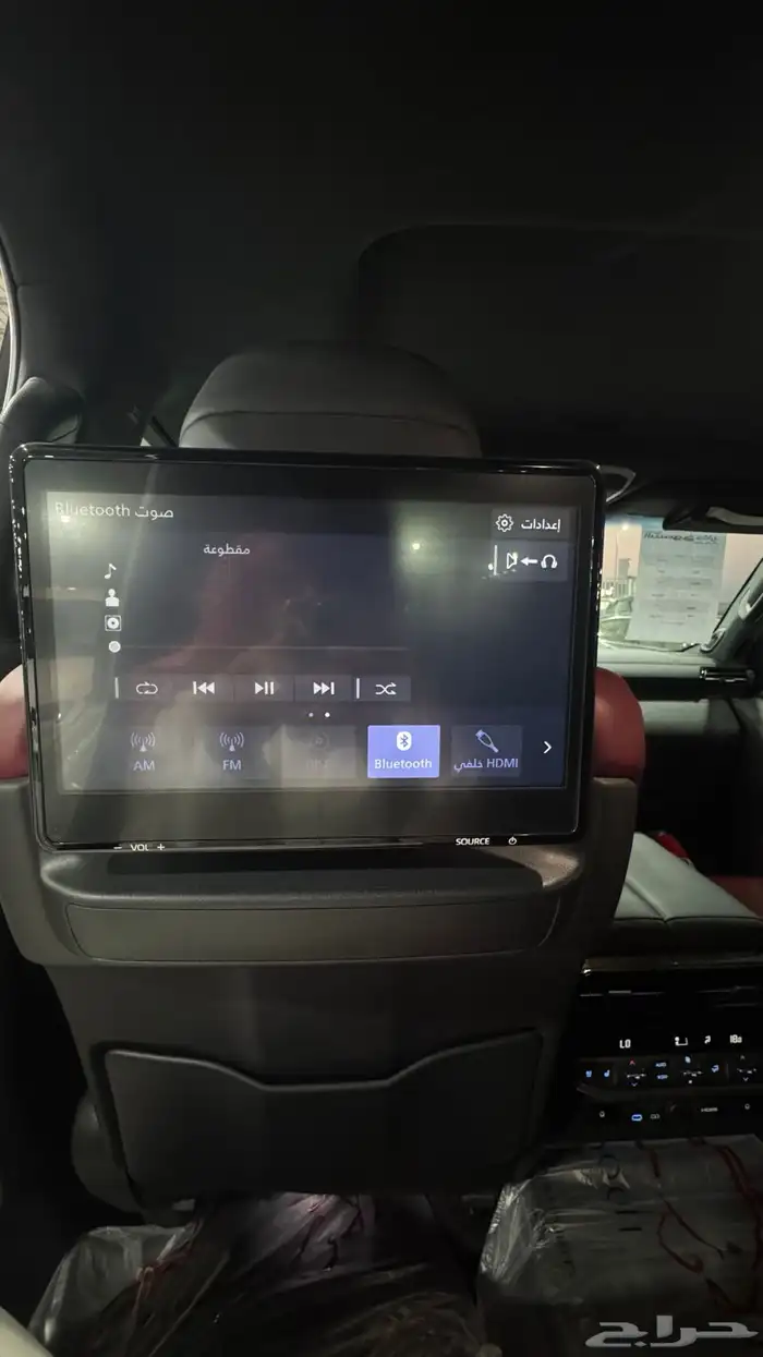 فكسار 2023 فل كامل 23