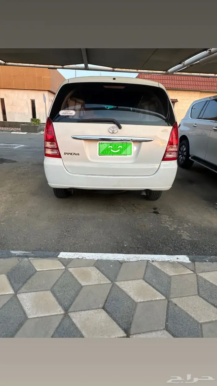 انوفاء للبدل ب هايلكس او ددسن 4