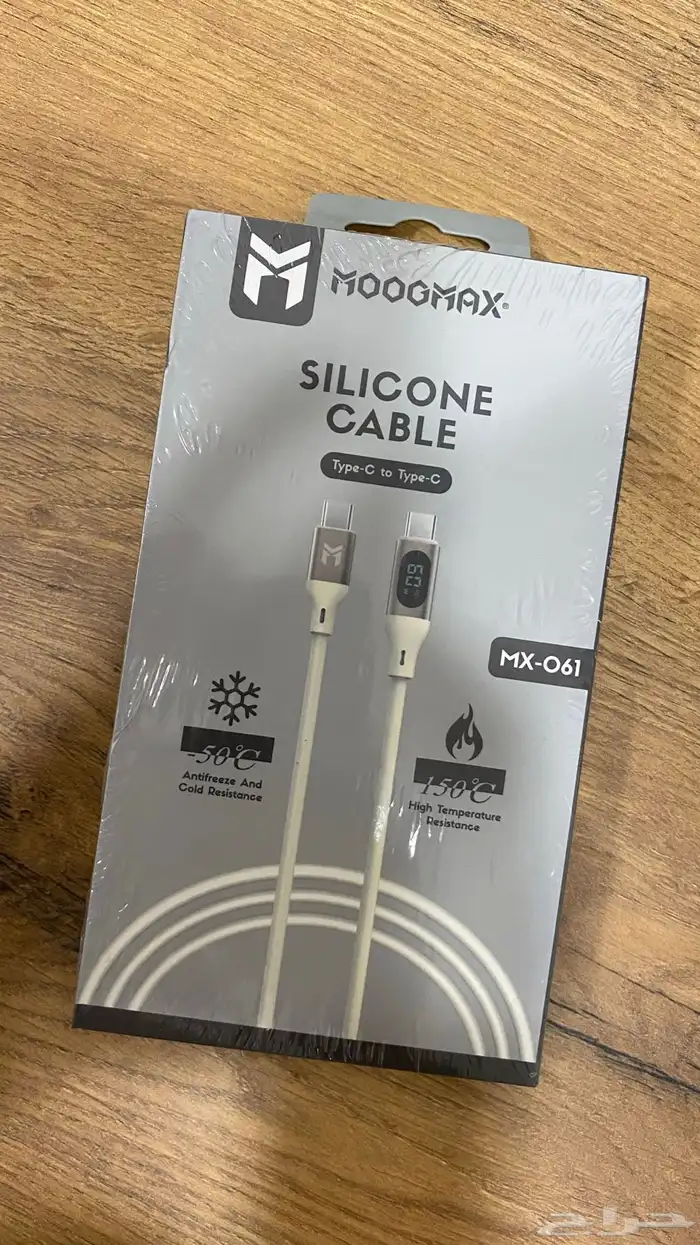 سماعات وشواحن 9