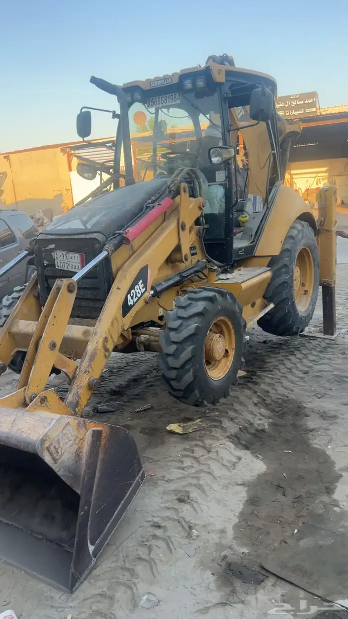 عرجاء جي سي بي نوع كتر بلر 0