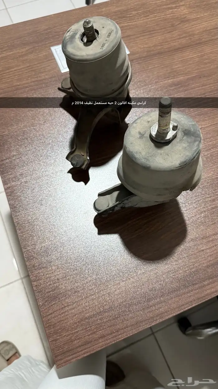 قطع غيار وملحقات السيارات تويوتا 0