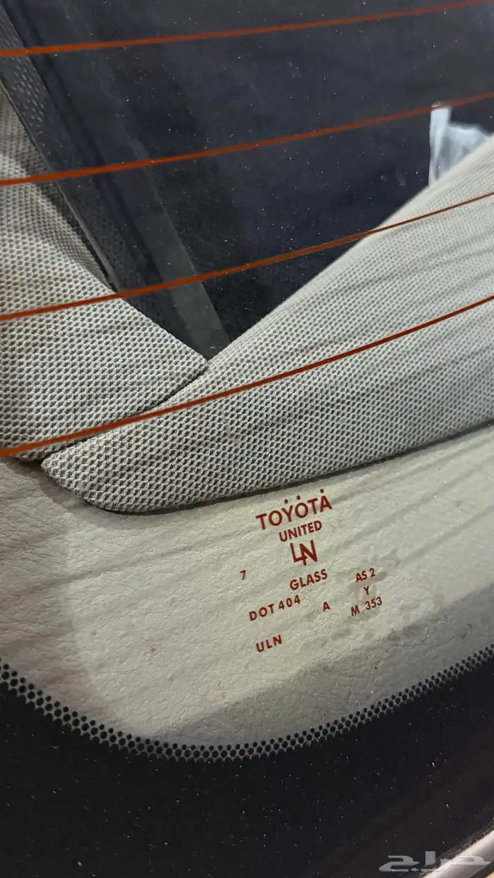 افالون 2007 لمتد فل كامل 24