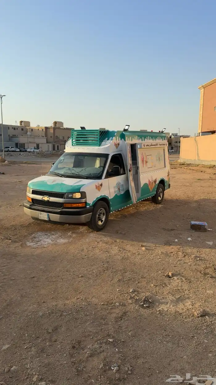 سياره ايس كريم للبيع 2013 موتر ماشاء الله 0