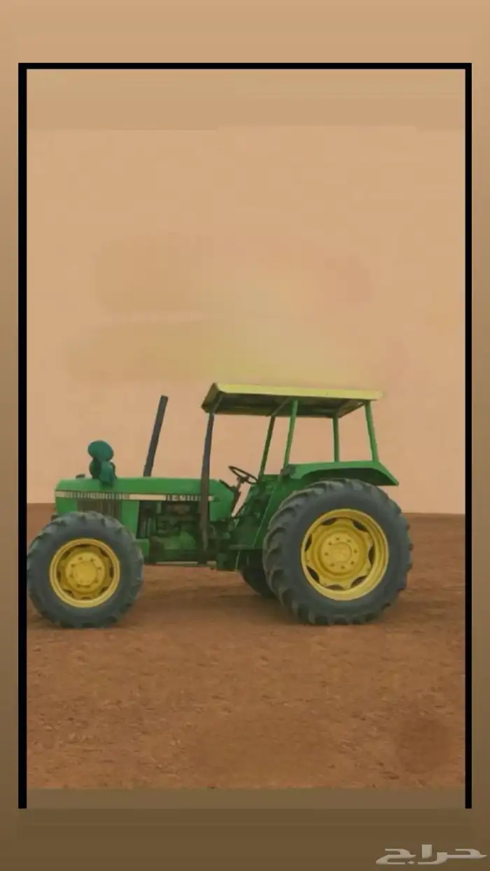 حراثه جندير 0