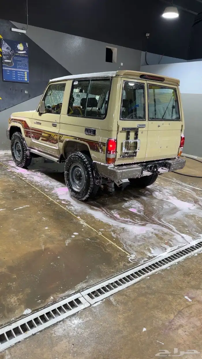 جيب ربع 2014 0