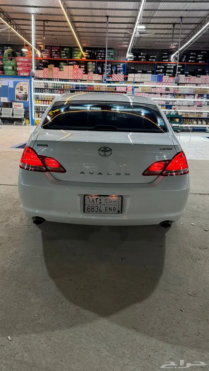 افالون 2007 لمتد فل كامل 4