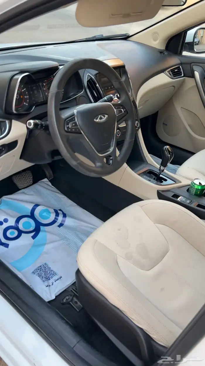 شيري اريزو 5 7