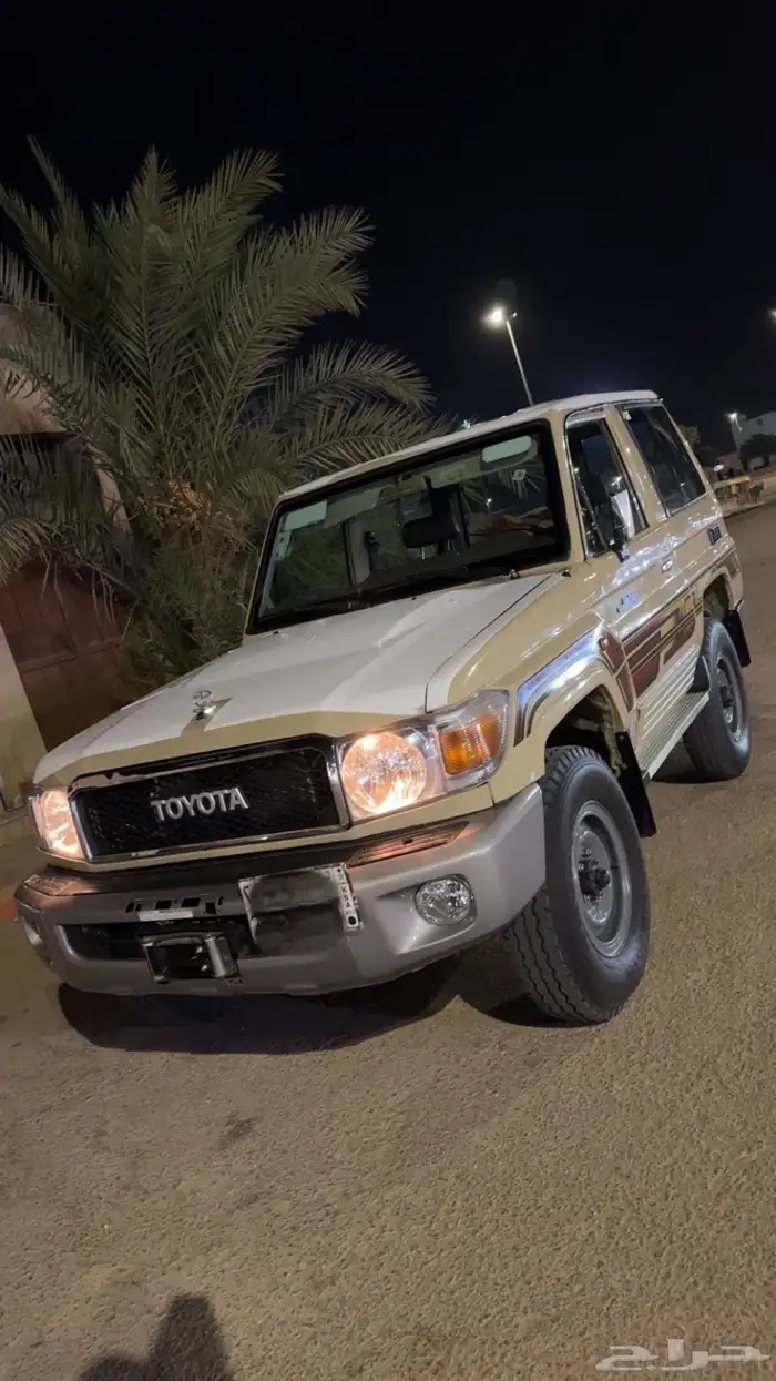 جيب ربع 2014 2