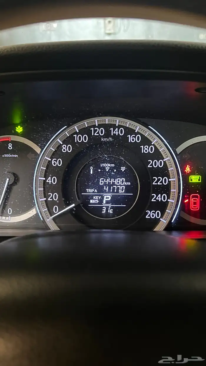 هوندا اكورد 2015 1