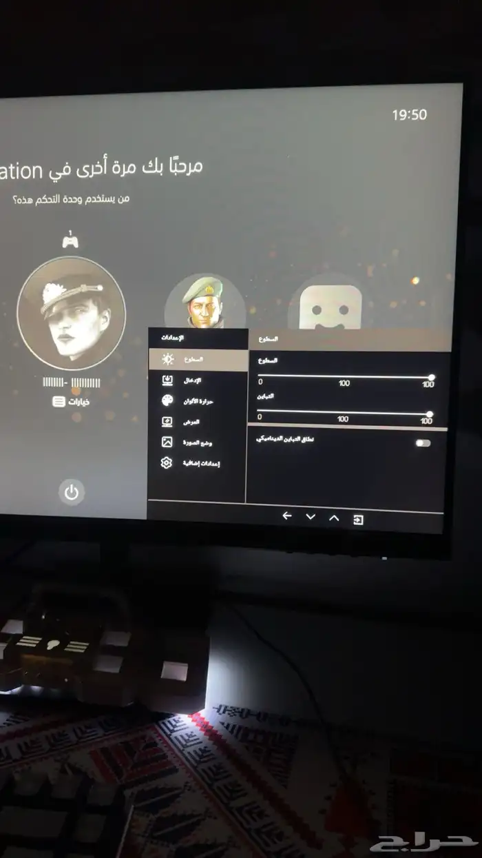 شاشه قيمنق 0