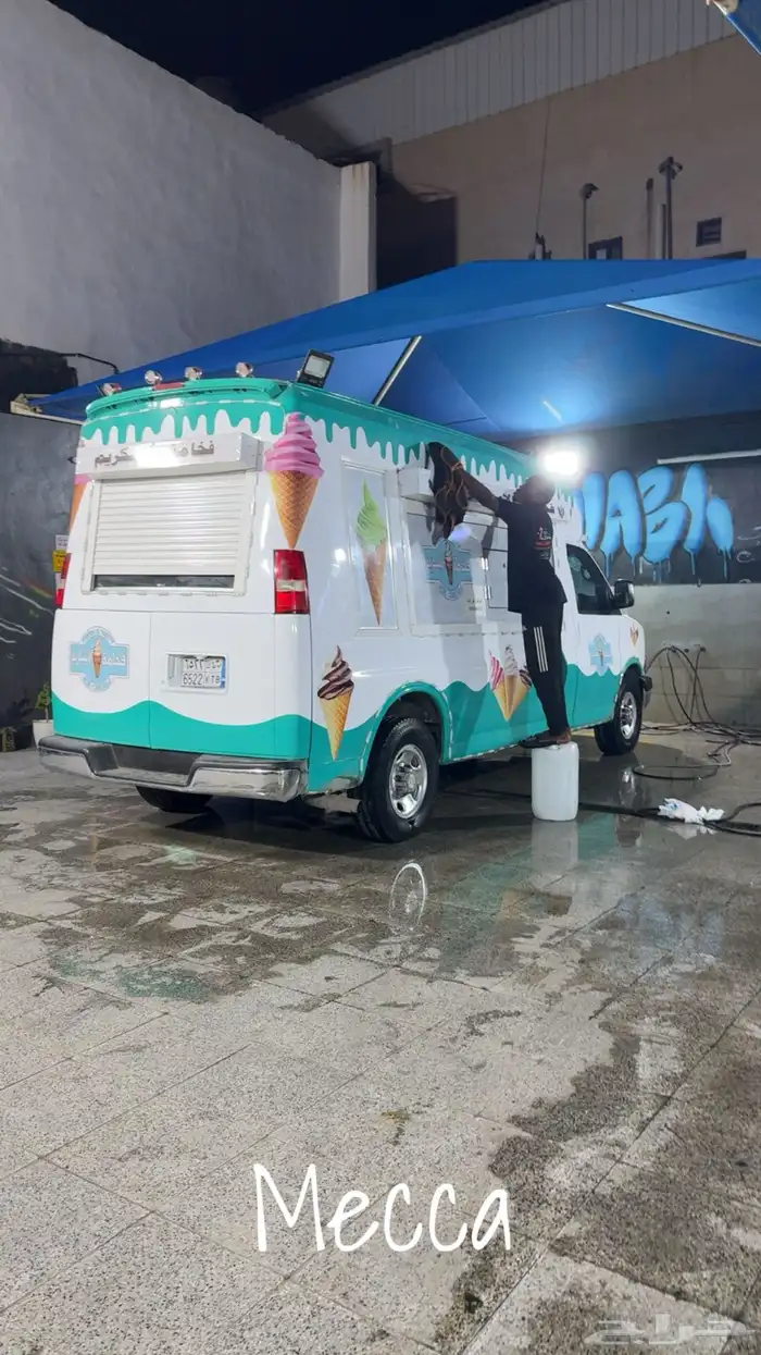 سياره ايس كريم للبيع 2013 موتر ماشاء الله 1