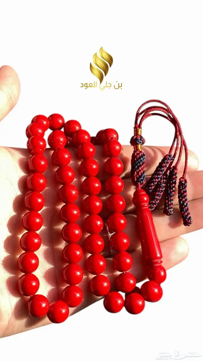 سبح بكلايت 7