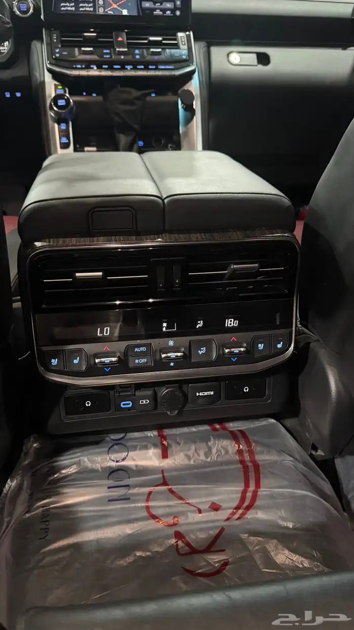 فكسار 2023 فل كامل 26