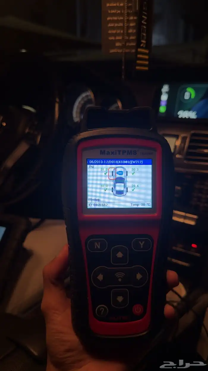 فحص و برمجة حساسات الكفرات 7