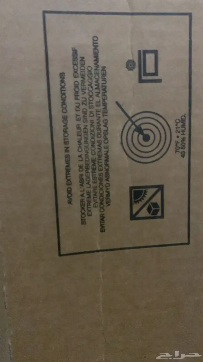 رولات تضليل 3m الاصلية منوعة 3