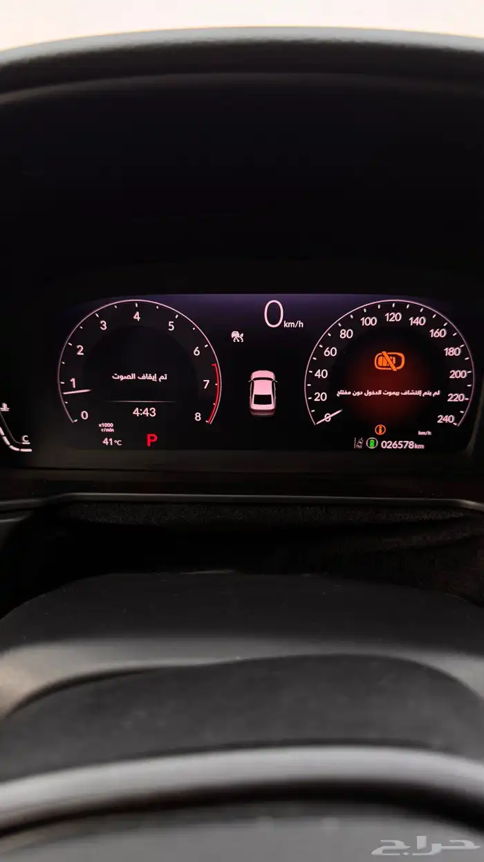 للبيع هوندا اكورد 2024 نص فل سبورت بحالة الوكاله 15