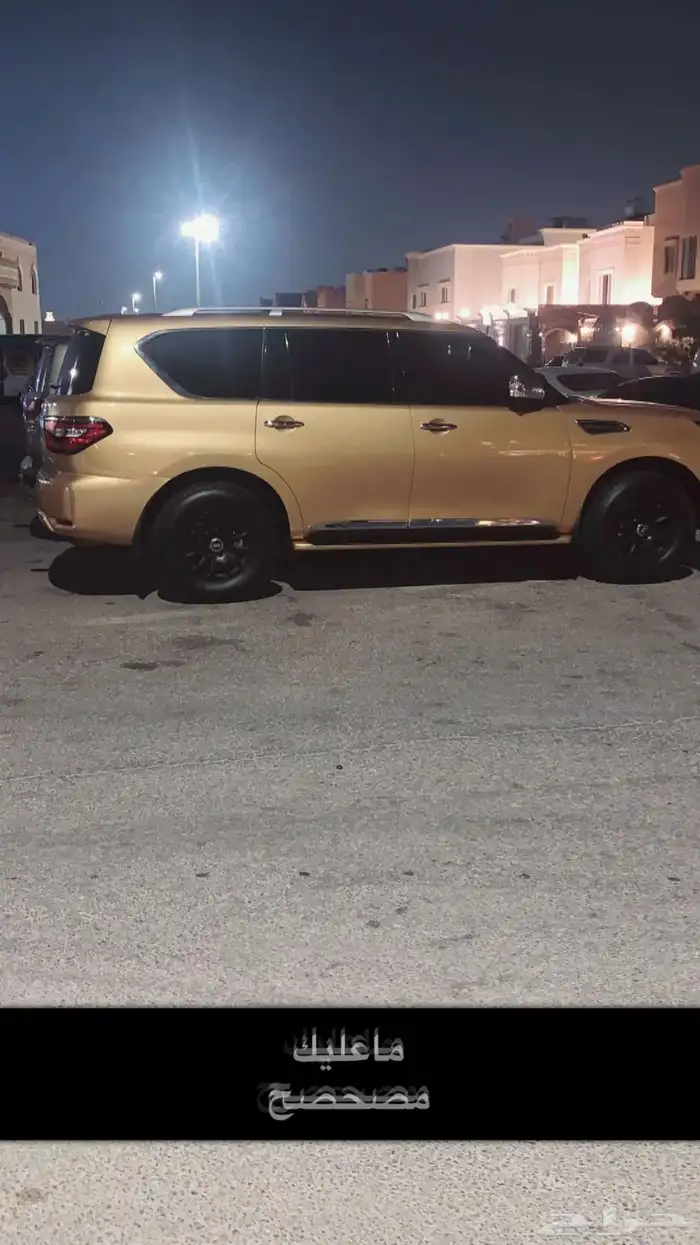 جيب نيسان بلاتنيوم موديل 2020 ممشى 149 0