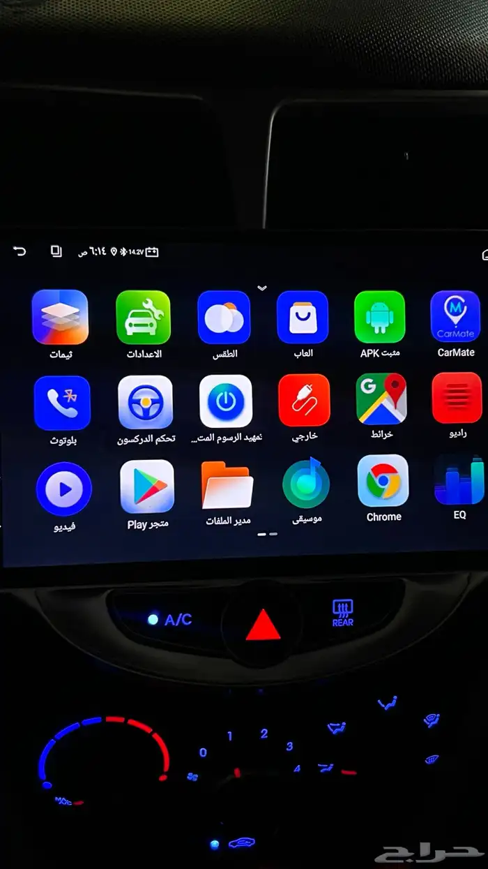 شاشة سياره 2