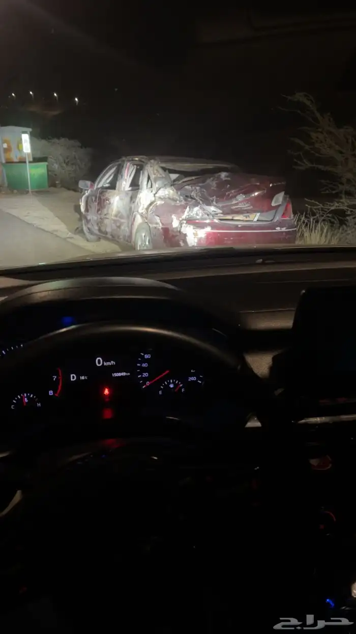 افالون 2002 تشليح 0