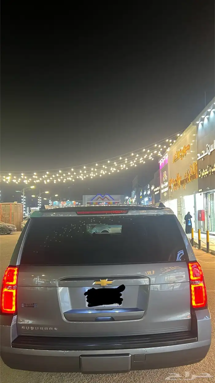 سوبربان 2019 دبل نظيف 7