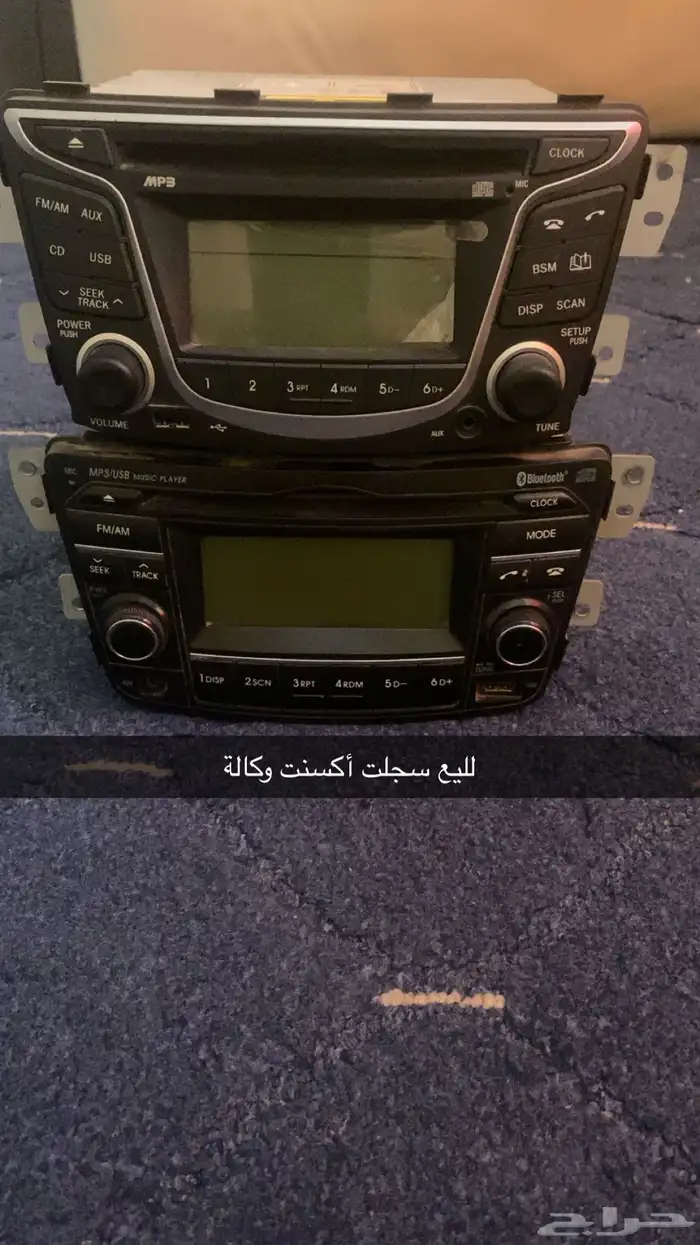 يوجد لدينا مسجل أكسنت 0