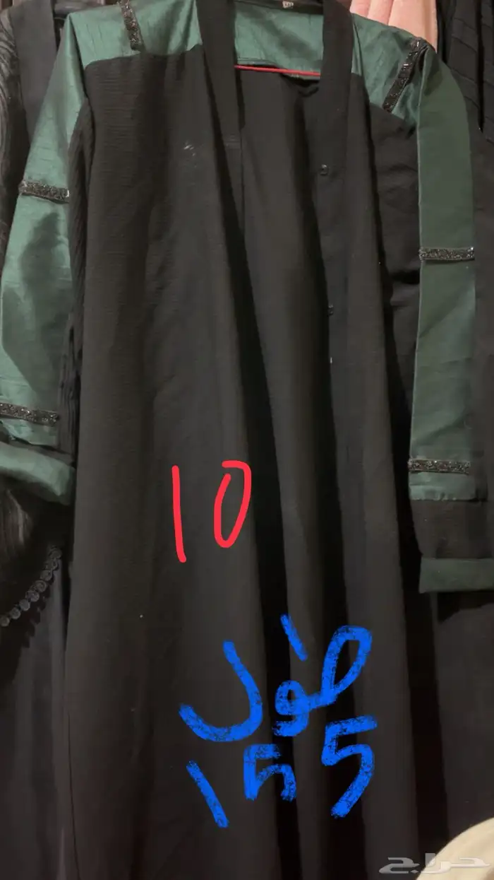 عبايات وملابس وهودي ونظارات ومكياج شيقلام وفرش مكياج للبيع 10