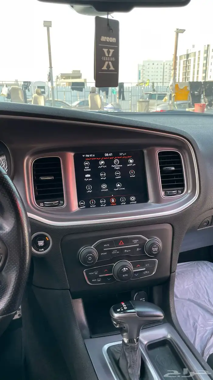 تشارجر gt2020 7