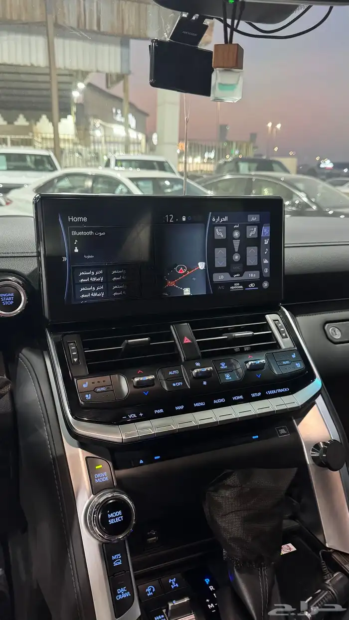 فكسار 2023 فل كامل 15