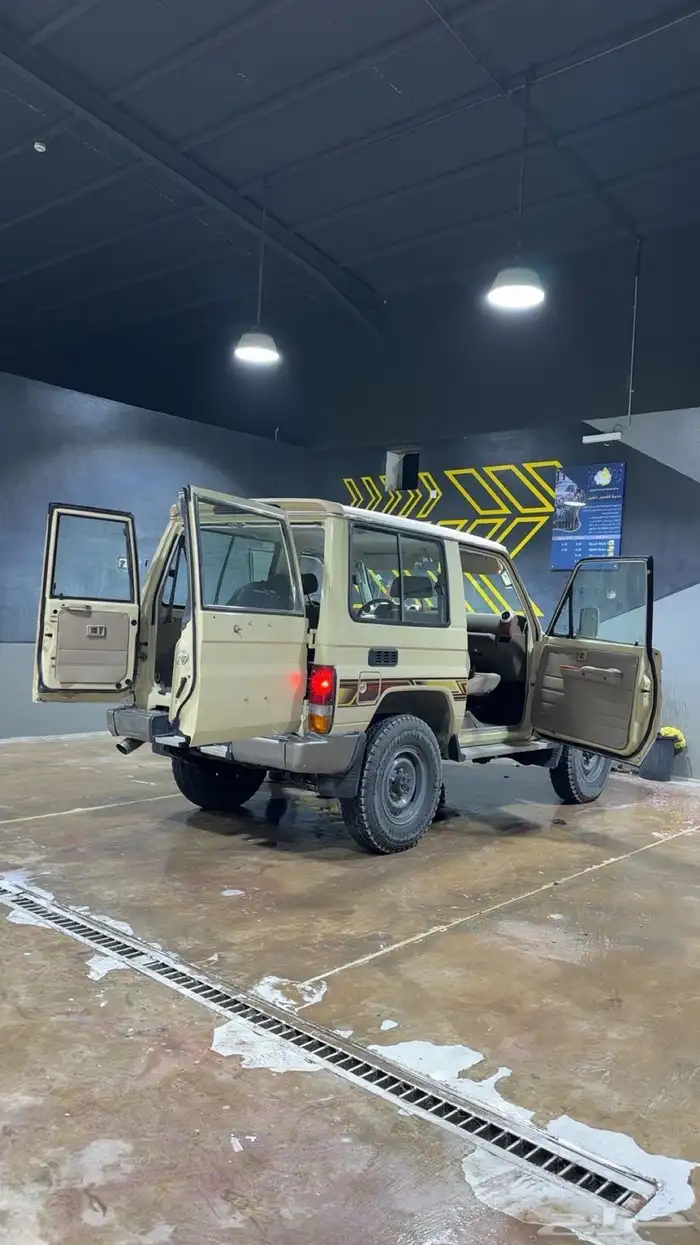 جيب ربع 2014 1