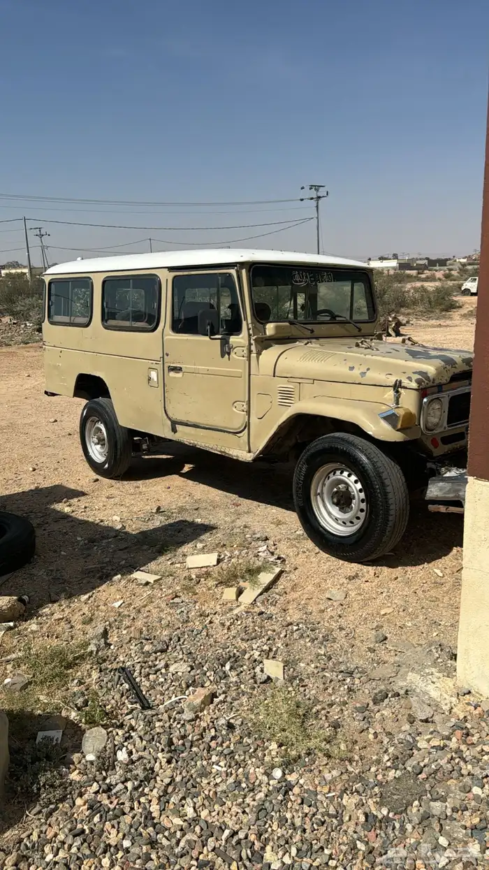 جيب دبدوب 84 كلاسيكيه 0