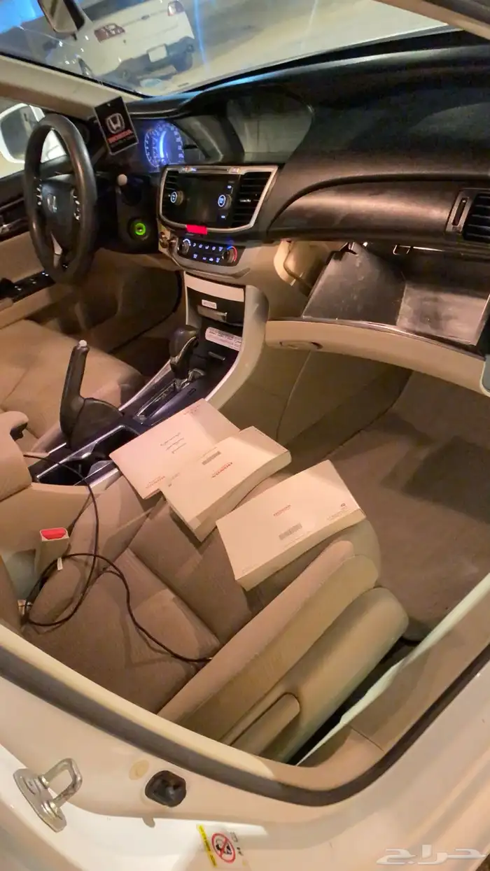 هوندا كورد شرط 2