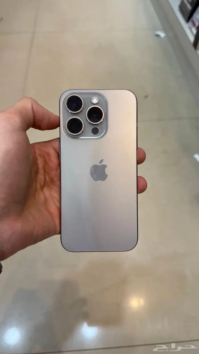 ايفون 15 برو 0