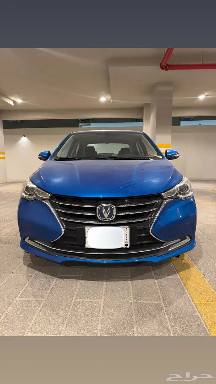 شانجان V7 2023 0