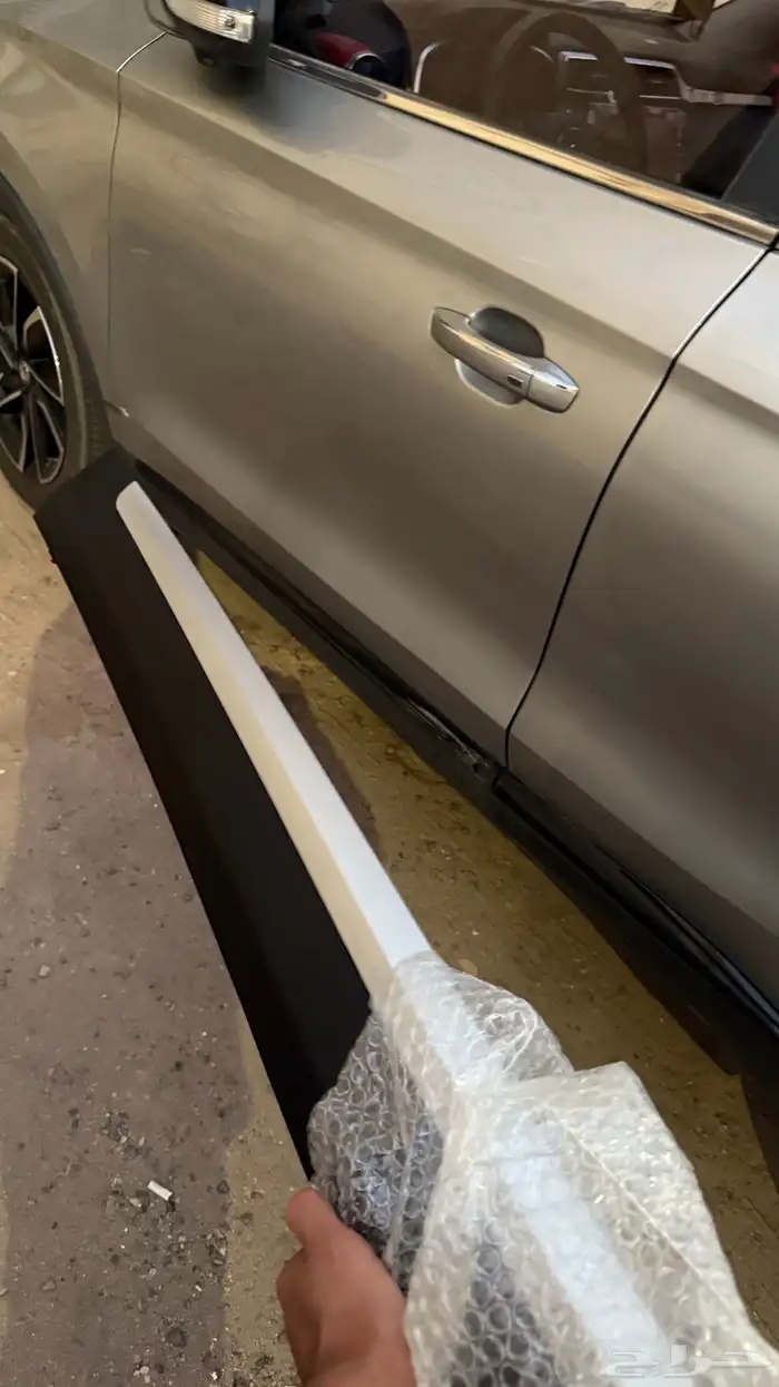 القطعه الصغيره الي تجي تحت الباب ام جي mg 1