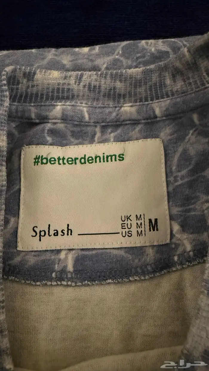 تيشيرت ملون مستعمل مقاس M 3