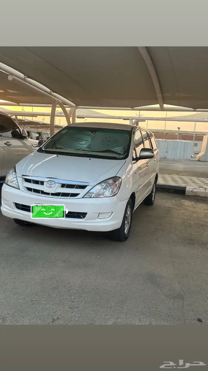 انوفاء للبدل ب هايلكس او ددسن 2