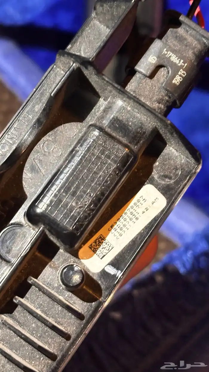 انوار حوض سيرا 6