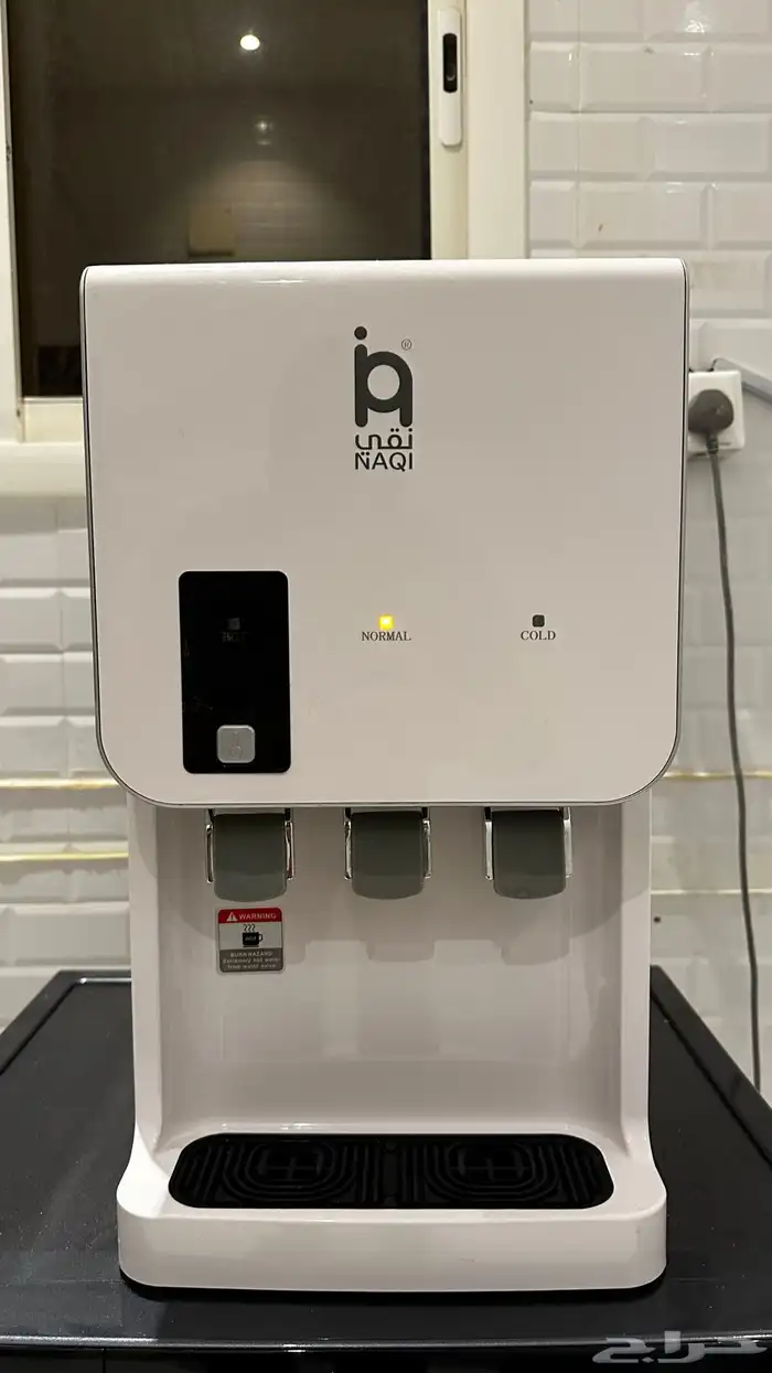 برادة نقي برو 0