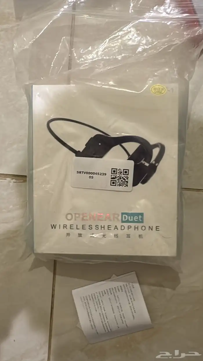 ساعة شبيه ابل وسماعات وساعة هواوي اصليه 1