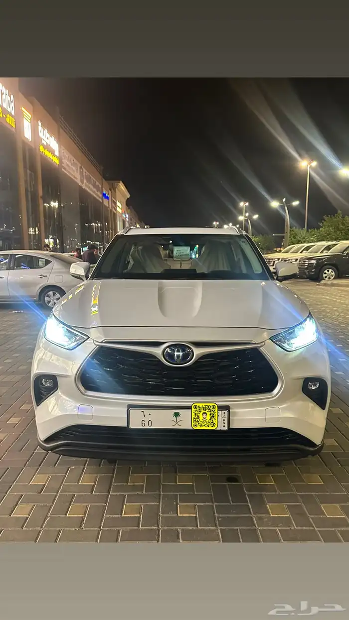 هايلاندر نص فل وكاله (عبداللطيف جميل) مع اللوحة تحمل 60 1