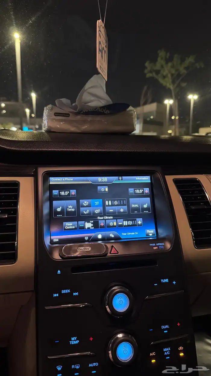 فورد فلكس 2014 نص فل منوة المستخدم 18