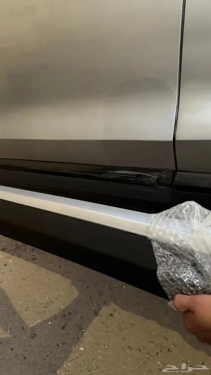 القطعه الصغيره الي تجي تحت الباب ام جي mg 0