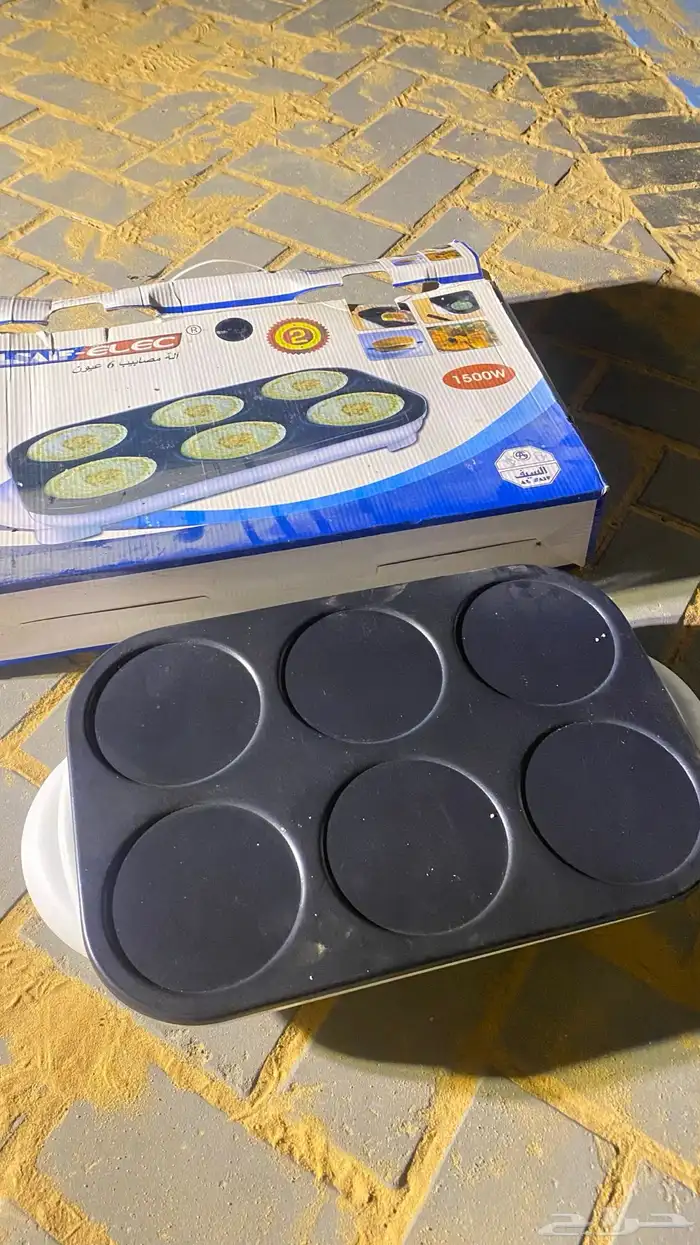 اواني منزليه 0