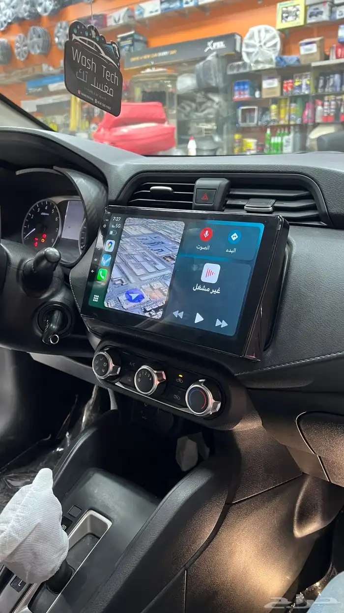 شاشه نيسان صني 2022 - 2023 4