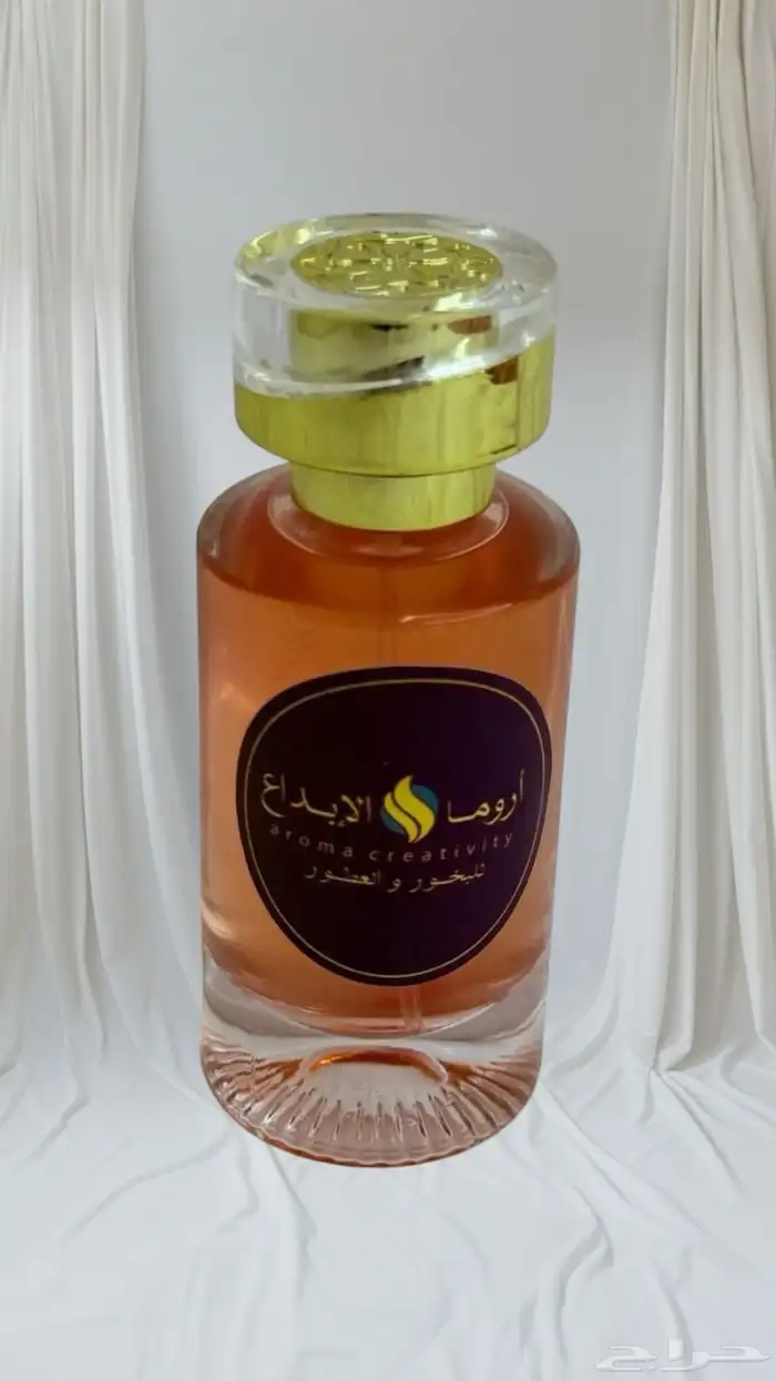 عروض مميزة لاتفوتك اختار ي مايناسبك 7