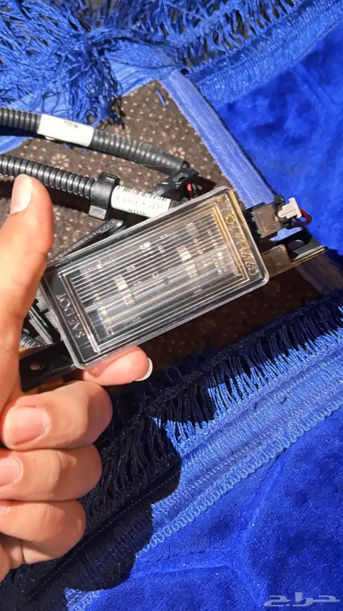 انوار حوض سيرا 5