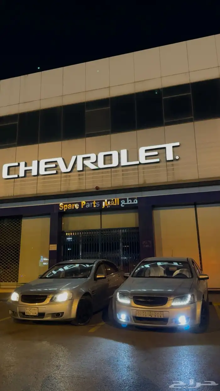 chevrolet lumina ltz 2010 0