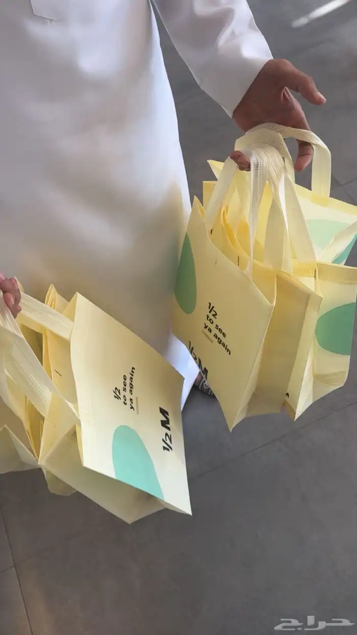 مقات هاف مليون الجديدة 1